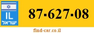 87-627-08