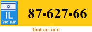 87-627-66
