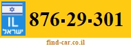 876-29-301