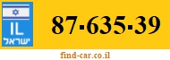 87-635-39