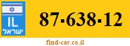 87-638-12