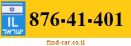 876-41-401