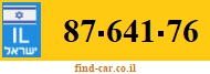 87-641-76