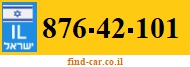 876-42-101