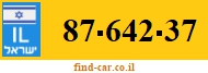 87-642-37