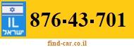 876-43-701