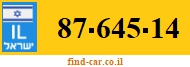 87-645-14