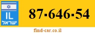 87-646-54