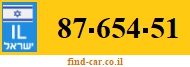 87-654-51