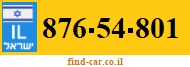 876-54-801