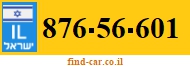 876-56-601