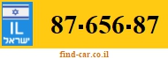 87-656-87