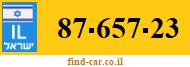 87-657-23