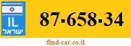 87-658-34