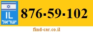 876-59-102