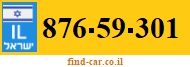 876-59-301