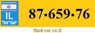 87-659-76