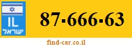87-666-63