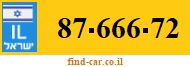 87-666-72