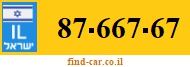 87-667-67