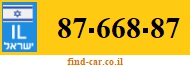 87-668-87