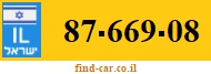 87-669-08