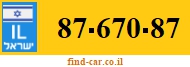 87-670-87