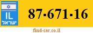 87-671-16