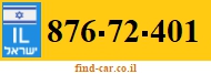 876-72-401