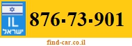 876-73-901