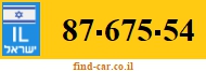 87-675-54
