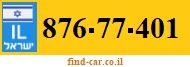 876-77-401