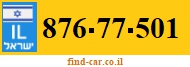 876-77-501