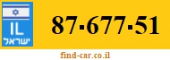 87-677-51