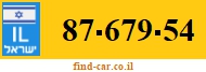 87-679-54