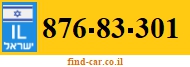 876-83-301
