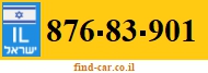 876-83-901