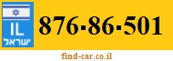 876-86-501