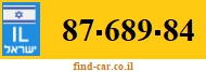 87-689-84