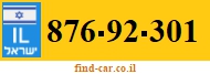 876-92-301