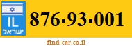 876-93-001