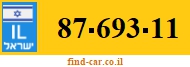 87-693-11