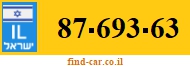 87-693-63