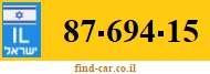 87-694-15