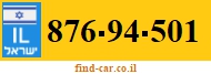 876-94-501