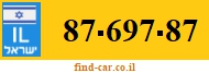 87-697-87