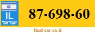 87-698-60