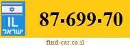 87-699-70