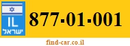 877-01-001