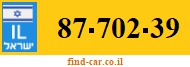 87-702-39